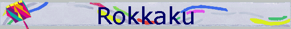 Rokkaku