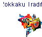 Rokkaku Traditionnel