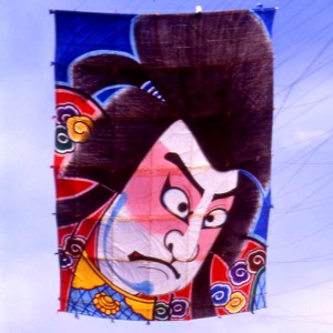 edo dako
