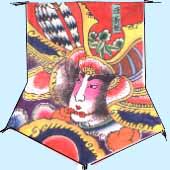 suruga