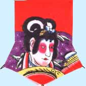 suruga